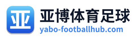 亚博体育足球 Logo